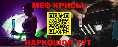 героин Коммунар