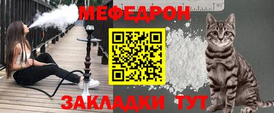 героин Коммунар