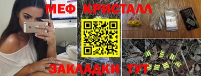 ПСИЛОЦИБИНОВЫЕ ГРИБЫ Конаково