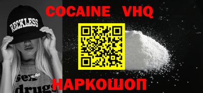 ПСИЛОЦИБИНОВЫЕ ГРИБЫ Конаково