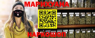 ПСИЛОЦИБИНОВЫЕ ГРИБЫ Конаково
