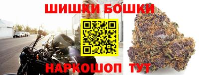 ПСИЛОЦИБИНОВЫЕ ГРИБЫ Конаково