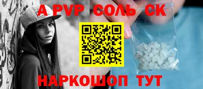 ПСИЛОЦИБИНОВЫЕ ГРИБЫ Конаково