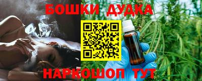 ПСИЛОЦИБИНОВЫЕ ГРИБЫ Конаково