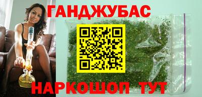 ПСИЛОЦИБИНОВЫЕ ГРИБЫ Конаково
