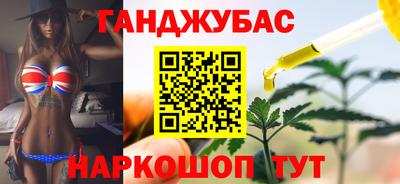 ПСИЛОЦИБИНОВЫЕ ГРИБЫ Конаково