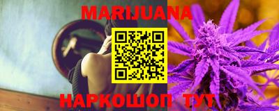 героин Коммунар