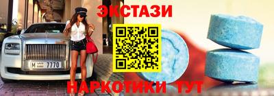 трава Комсомольск-на-Амуре