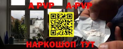 ПСИЛОЦИБИНОВЫЕ ГРИБЫ Конаково