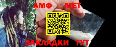 ПСИЛОЦИБИНОВЫЕ ГРИБЫ Конаково