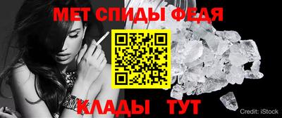 героин Коммунар