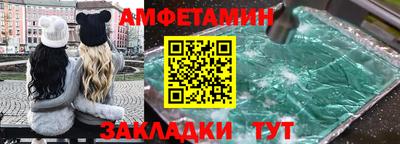 героин Коммунар