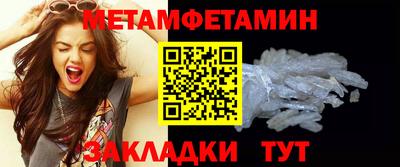 героин Коммунар