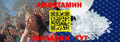 ПСИЛОЦИБИНОВЫЕ ГРИБЫ Конаково