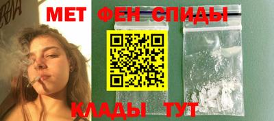 ПСИЛОЦИБИНОВЫЕ ГРИБЫ Конаково