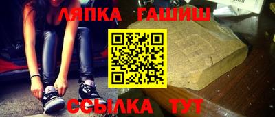 ПСИЛОЦИБИНОВЫЕ ГРИБЫ Конаково