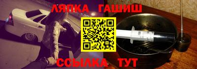 ПСИЛОЦИБИНОВЫЕ ГРИБЫ Конаково