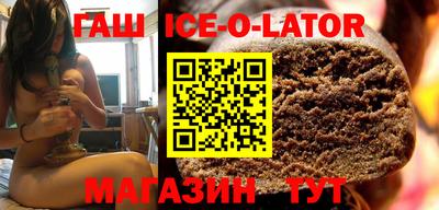ПСИЛОЦИБИНОВЫЕ ГРИБЫ Конаково