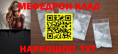 ПСИЛОЦИБИНОВЫЕ ГРИБЫ Конаково