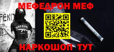 ПСИЛОЦИБИНОВЫЕ ГРИБЫ Конаково