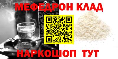 ПСИЛОЦИБИНОВЫЕ ГРИБЫ Конаково
