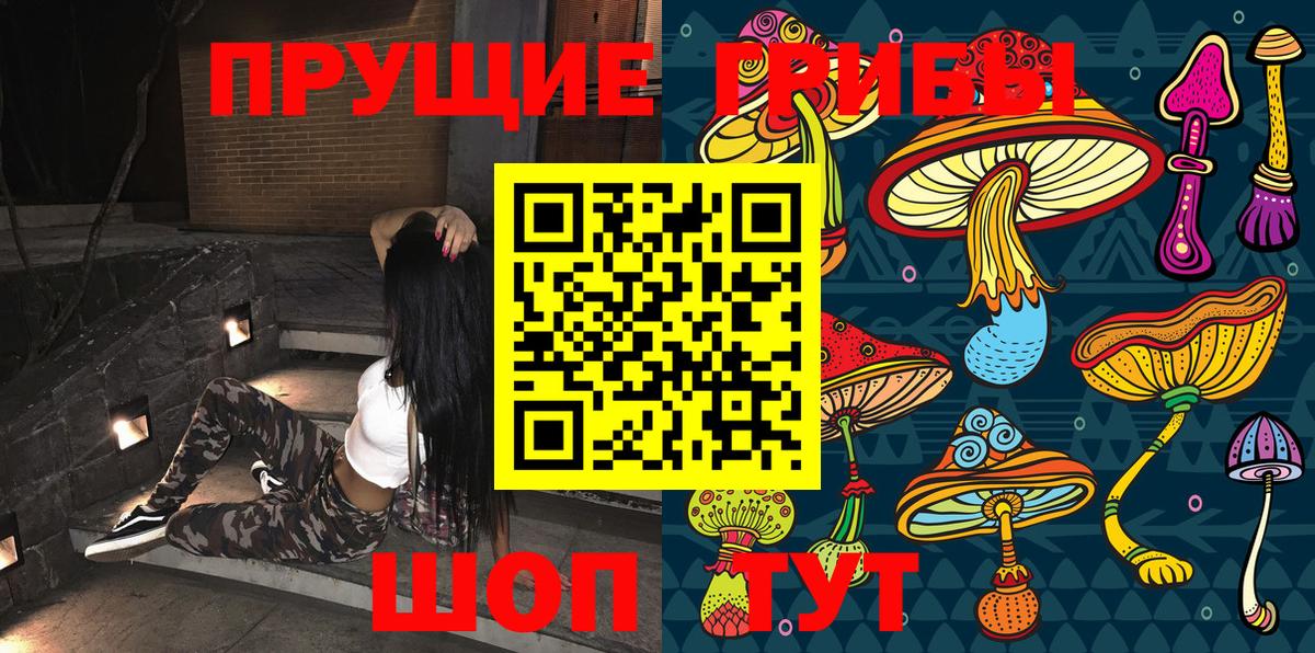  Cocaine Химки